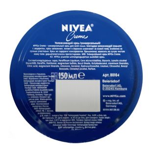 Nivea, Creme, 150 мл, Крем универсальный, Увлажняющий