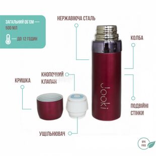 Jooki, Travel, 500 мл, Термос с вакуумным поддержанием температуры, красный