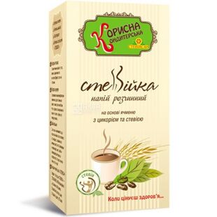 Стевіясан, 100 г, Напій кавовий, Стевійка 3 в 1, з цикорієм і стевією