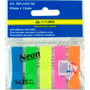 Buromax, Neon, 5 блоків по 25 шт., Стікери-закладки, пластикові, з клейовим шаром, 45х12 мм