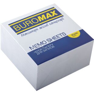 Buromax, 550 аркушів, Буромакс, Папір для записів, білий, склеєний, 90х90 мм