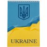 Buromax Ukraine, 48 аркушів, Блокнот на пружині, клітинка, А5, з патріотичним принтом