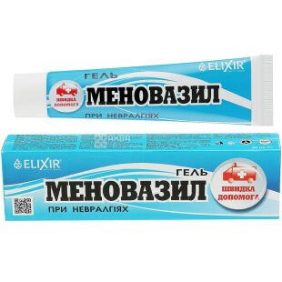 Эликсир, 40 мл, Гель Меновазил, от боли в спине