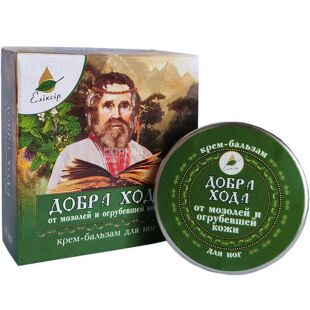 Эликсир, Добра хода, 10 мл, Крем-бальзам, от мозолей и огрубевшей кожи