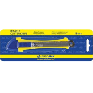 Buromax, Нож канцелярский, универсальный, металлический, 18 мм