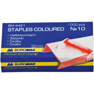 Buromax, 1000 шт., Скобы для степлера, цветные, №10