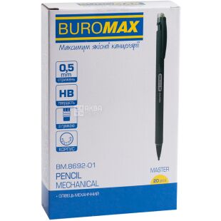 Buromax, Master Rubber Touch, 0.5 мм, Олівець механічний, пластик, чорний