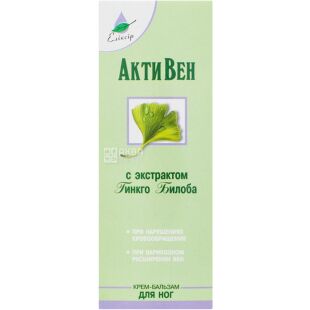 Эликсир, АктиВен, 75 мл, Крем-бальзам для ног, с экстрактом гинкго билоба