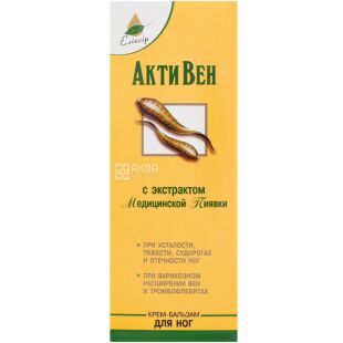 Эликсир, АктиВен, 75 мл, Крем-бальзам для ног, с экстрактом медицинской пиявки