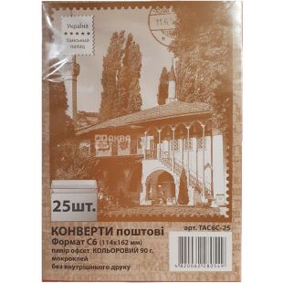 Конверт С6 (0 + 0), кольоровий мікс, 25 шт., мокроклеючий клапан, 90 г/м²