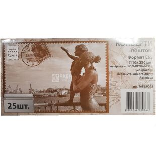 Конверт Е65 (0+0), кольоровий мікс, 25 шт., мокроклеючий клапан, 90 г/м²
