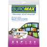 Buromax, 20 аркушів, Фотопапір глянцевий, А4, 200 г/м2