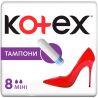 Кotex, Mini, 8 шт., Тампоны гигиенические без аппликатора, 2 капли