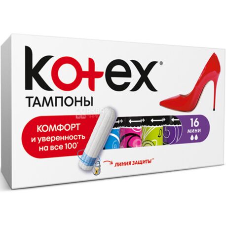 Kotex Mini, Hygienic tampons without an applicator, 2 drops, 16 pcs., Cardboard