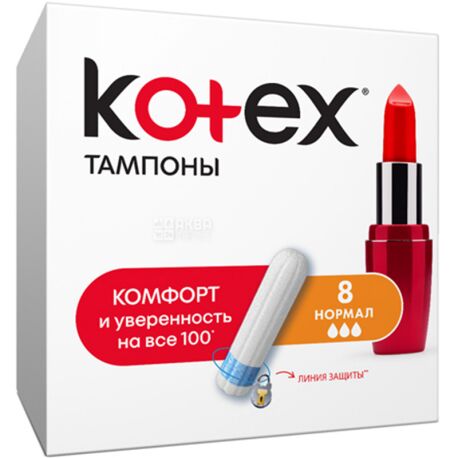 Kotex, Ultra Sorb normal, 8 шт., Тампоны гигиенические без аппликатора, 3 капли 