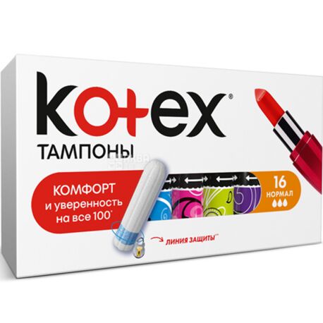 Kotex, Ultra Sorb normal, 16 шт., Тампоны гигиенические без аппликатора, 3 капли 