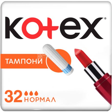 Kotex, Normal, 32 шт., Гигиенические тампоны, без аппликатора, 3 капли