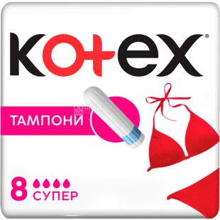 Kotex, Super, 8 шт., Тампоны гигиенические без аппликатора, 4 капли