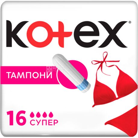 Kotex, Super, 16 шт., Тампоны гигиенические без аппликатора, 4 капли