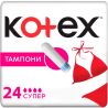 Кotex, Super, 24 шт., Гігієнічні тампони, без аплікатора, 4 краплі