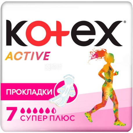 Kotex, Ultra Active Super, 7 шт., Прокладки гігієнічні, для спорту, 5,5 крапель