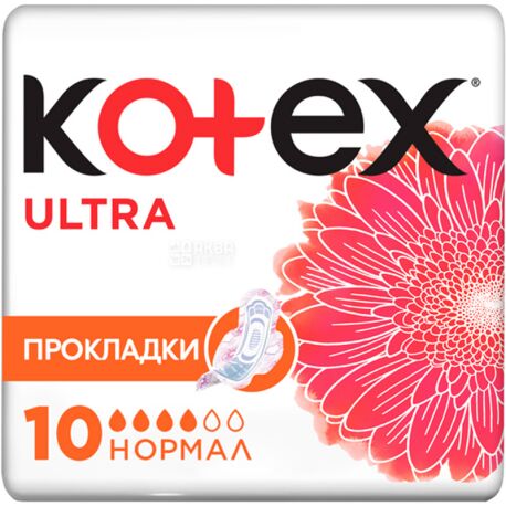 Kotex Ultra Dry Normal Sanitary Pads, 10pcs, soft pack