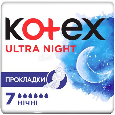 Kotex, Ultra Dry Night, 7 шт., Гігієнічні прокладки, нічні, 6 крапель