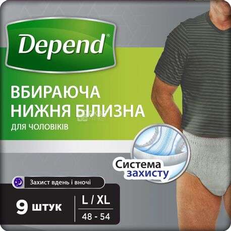 Depend, Absorbent underwear for men, 7 drops, size L / XL, 9 pcs.