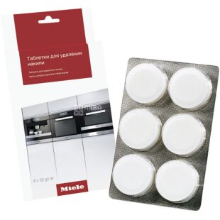 Miele, Таблетки для очистки от накипи