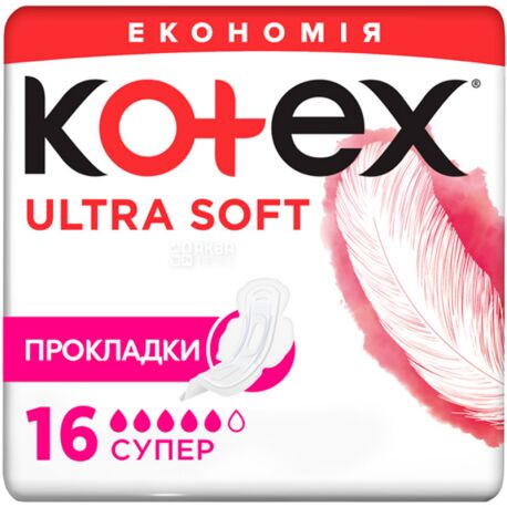 Kotex Ultra Soft Super Duo Sanitary pads, 16pcs, soft pack
