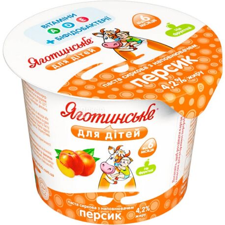 Яготинське, Паста сиркова для дітей, персик, 4,2%, 100 г