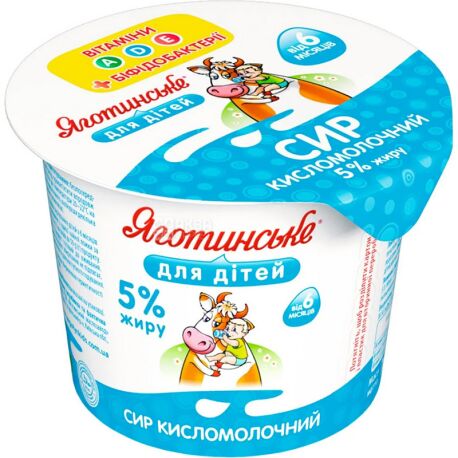 Yagotinsky for children, Curd, From 6 months, 5%, 100 g