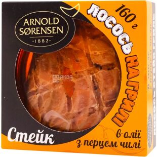 Arnold Sorensen, 160 г, Стейк лосося на гриле, в масле, с перцем чили