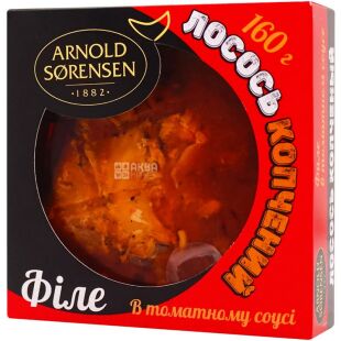 Arnold Sorensen, 160 г, Лосось копченый в томатном соусе, филе