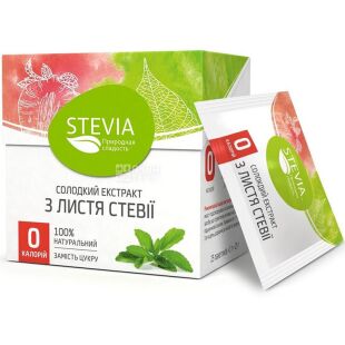 Stevia, 25 шт., Екстракт стевії солодкий, в стіках