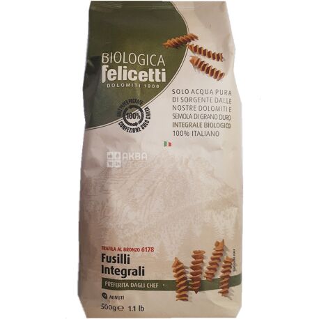 Felicetti Fusilli №6178, 500 г, Макароны Феличетти Фузилли из цельнозерновой муки, органические