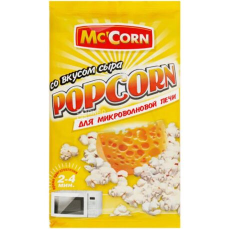 Mc'Corn, 70 г, Попкорн, Со вкусом сыра, Для микроволновой печи
