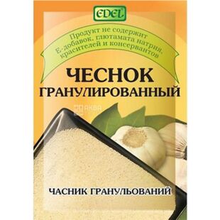 Edel, 15 г, Часник у гранулах