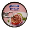 Аквамарин, 185 г, Тунец филе в собственном соку