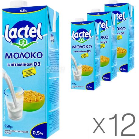 Lactel, Упаковка 12 шт. по 0,95 л, Молоко ультрапастеризоване, з вітаміном D, 0,5%