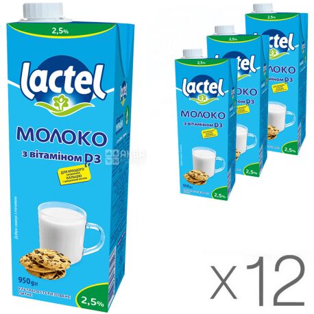 Lactel, Упаковка 12 шт. по 0,95 л, Молоко ультрапастеризоване, з вітаміном D, 2,5%
