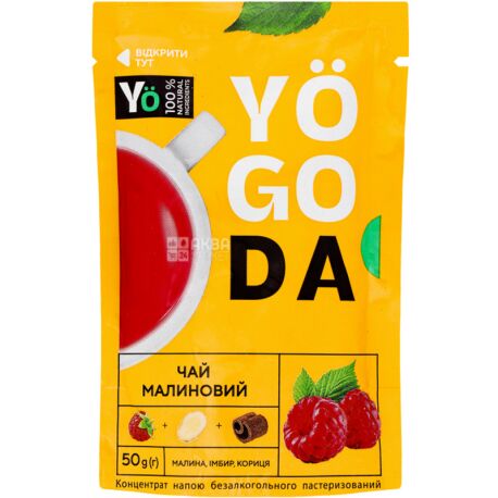 YOGODA, 50 г, Чай Малиновий, концентрований