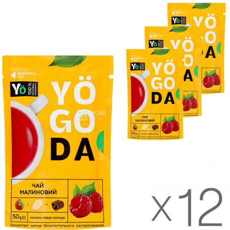 YOGODA, упаковка 12 шт., по 50 г, Гольфстрим, Концентрат напитка Малиновый чай