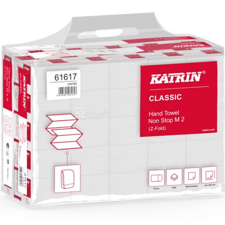 Katrin, Classic, Бумажные полотенца Катрин, 2-х слойные W-сложения, серые,160 шт., 25х20 см