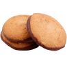 Biscotti Lorenzo, 400г, Бискотти Лоренцо, Печенье песочное, с шоколадно-кремовой начинкой