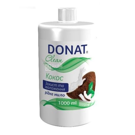 Donat, 1 liter, liquid soap, Coconut