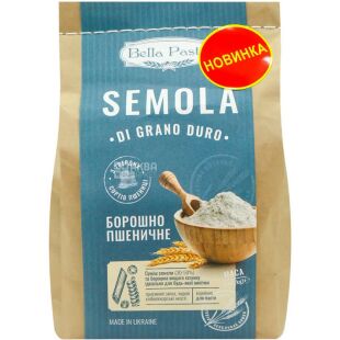 Bella Pasta, 1 кг, Мука из твердых сортов пшеницы