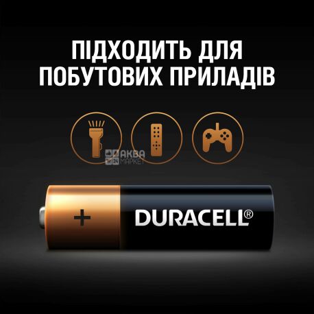 Duracell AA, 2 шт., 1.5 V, Батарейки щелочные LR6