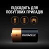 Duracell C, 2 шт., 1,5 V, Батарейки лужні LR14