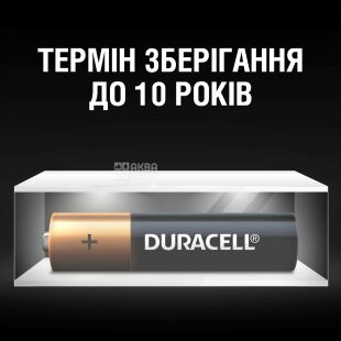 Duracell Extra life, ААА, 4 шт., 1.5 V, Батарейки щелочные LR03